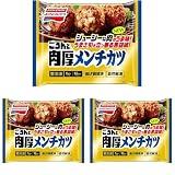 [冷凍] 味の素 ごろんと®肉厚メンチカツ 112g (× 3)