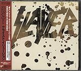 �N���C�X�g�E�C�����[�W����