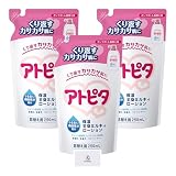 アトピタ 保湿全身ローション 詰め替え 250ml 3個セット 無香料 無着色 パラベンフリー Aronheurオリジナルマスクケース付き