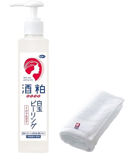 Amazon.co.jp: アズマ商事 旅美人 白玉ピーリング ミルク仕立て 酵母