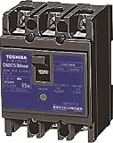 東芝ライテック モーターブレーカ JIS協約形 3P3E 16A DNBE-Mタイプ DNBE53M16