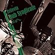 ON-U Trifecta ~ Dub Syndicate [日本独自企画・解説付国内盤 / 3CD-BOX SET] (BRC300)