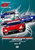 SUPER GT 2009 ROUND4 �Z�p���T�[�L�b�g