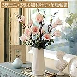 BAGEHUA マグノリアの花の花は、リビングルームの床シミュレーション人工シルクパターン装飾ボード、 C に設定され