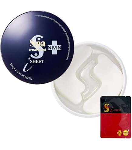 Amazon.co.jp: スパトリートメント HAS ストレッチiシート exo セット