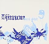 リアル・シット