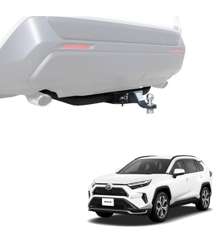 Amazon.co.jp: HELIOS 50系 RAV4 ヒッチメンバー クラスC 750kg ボール