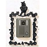 新日軽　ディズニー　インターホン台座飾り　プーさんB型　【インターホンカバー】