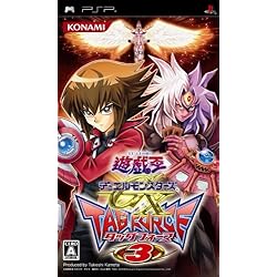 Amazon | 遊戯王デュエルモンスターズGX タッグフォース2 - PSP