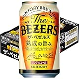 The BEZERS（ザ・ベゼルズ）350ml 24本 【ビールのような満足感】 [サントリー ノンアルコール ビール]