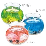 ポイント3%！［ハワイお土産］ アクアキャンドル 3コセット (海外 みやげ ハワイ 土産）