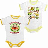 (バンダイ)BANDAI それいけアンパンマン 半袖ボディスーツ 2枚組 ロンパース イエロー-クリーム 70