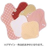 無漂白コットン 布ナプキン アウトレット　スナップボタンバラエティーセット