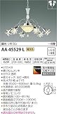 コイズミ照明 イルム Crematiss ~6畳 AA45529L