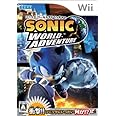 ソニック ワールド アドベンチャー - Wii