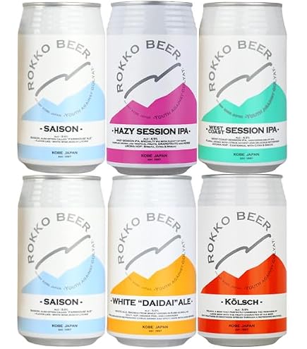 Amazon.co.jp: 神戸 六甲ビール SAISONセゾン 缶 350ml お試し 6 