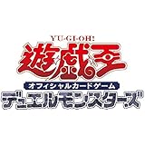 遊戯王OCG デュエルモンスターズ COLLECTION PACK 2020 BOX