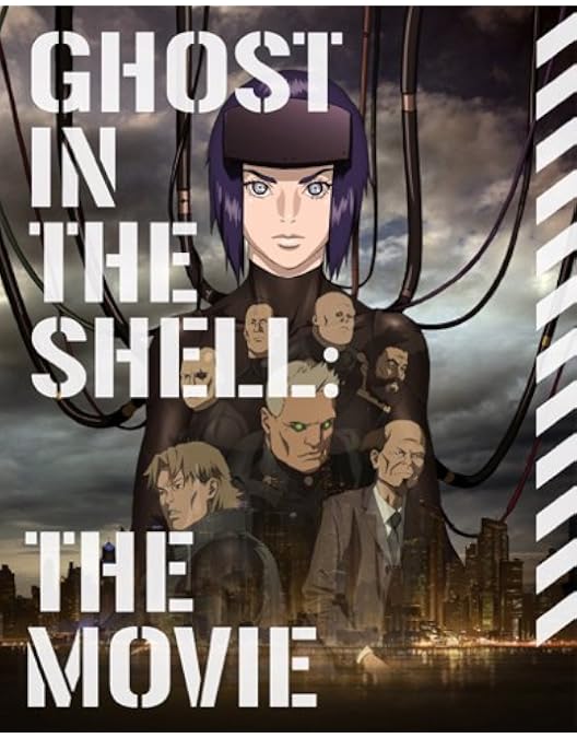 Amazon.co.jp: 攻殻機動隊 新劇場版／ARISE ALTERNATIVE ARCHITECTURE