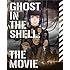攻殻機動隊 新劇場版(特装限定版 / Blu-ray)