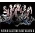 ALL TIME BEST ALBUM II