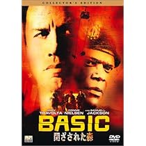 Amazon.co.jp: アイデンティティー コレクターズ・エディション [DVD