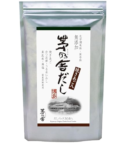 Amazon.co.jp: 減塩 1袋(8g×5パック入) かやのや かやのやだし 塩分
