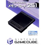 ニンテンドーゲームキューブ メモリーカード251