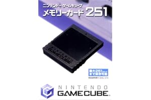 ニンテンドーゲームキューブ メモリーカード251