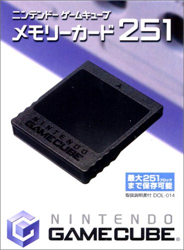 ニンテンドーゲームキューブ メモリーカード 251