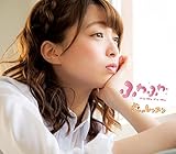 ���̃��b�X��(�ԍ␯��\���W���P�b�gver)