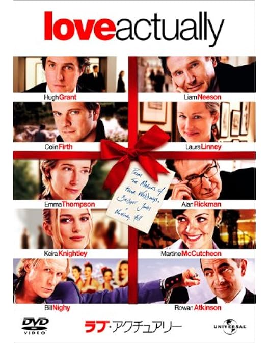 Amazon.co.jp: アバウト・タイム~愛おしい時間について~ [DVD