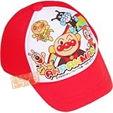 ノーブランド品 アンパンマン メッシュキャップ レッド 51cm