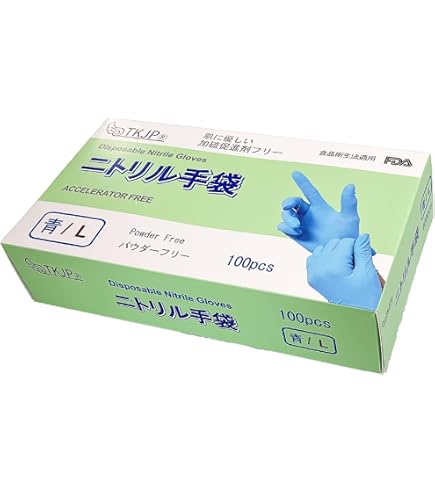 ⭐７箱⭐ミドリ安全 ニトリル手袋 ベルテ⭐食品衛生法適合⭐Ｓ⭐ニトリルグローブ⭐ Amazon | ミドリ安全 ニトリルディスポ手袋 ベルテ737 加硫促進剤