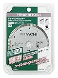 日立工機 ダイヤモンドカッター波形・薄刃仕様(外径125mm) 0037-0006