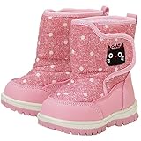 2017年 UZUCHAT スノーブーツ ウィンターブーツ 防寒衣料 撥水加工 UZULAND ピンク◇16cm