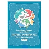 Amazon Co Jp 映画 ハイ スピード Free Starting Days スペシャルイベント 岩鳶中学水泳部 記録会お疲れ様パーティー Dvd Dvd ブルーレイ 島﨑信長 鈴木達央 豊永利行 内山昂輝 野島健児 日野聡