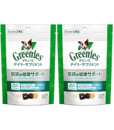 Amazon.co.jp: グリニーズ デイリーサプリメント 成犬用 関節の健康