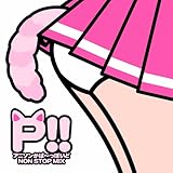 P!! �A�j�\�����΁`���ۂ���NON STOP MIX
