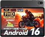 Headwolf WPad6 Android 16 タブレット 10インチ Wi-Fiモデル FHD 1920x1200 Widevine L1対応 8コアCPU T615