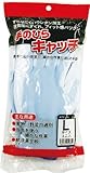 手のひらキャッチ手袋 薄水色 L 3双組