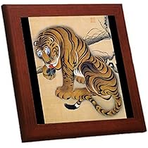 Amazon.co.jp: 伊藤若冲『 虎図 』の木枠付きフォトタイル（伊藤