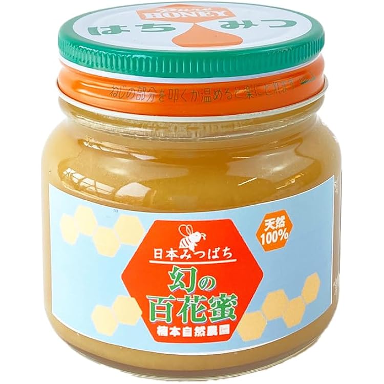 じゅん様　ニホンミツバチ生ハチミツ　1120g✖️2本 楽天市場】2本以上で送料無料【数量限定！】 日本ミツバチ はちみつ