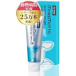 Amazon.co.jp: Dr．Wantect 犬用 歯磨きジェル 口腔ケア 犬