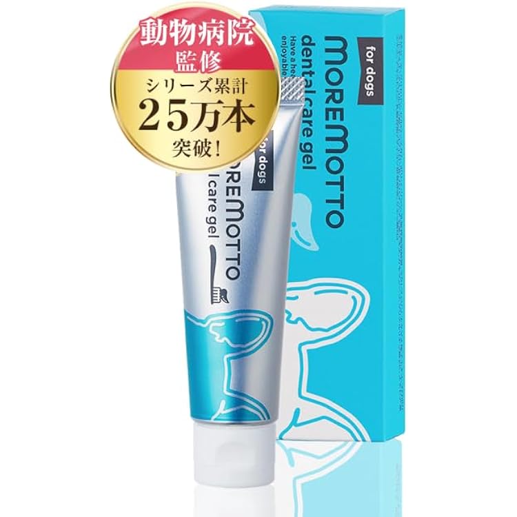 Amazon.co.jp: CLEAN WAN クリーンワン 犬 歯磨き ジェル 歯石取り