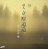 �N��CD ���l �������� ���j���[�A����