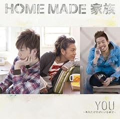 CLAP!CLAP! / HOME MADE �Ƒ�