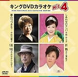 �L���ODVD�J���I�PHit4