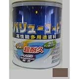 水性バリューコート 1.6L ココアブラウン