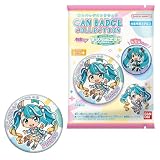CAN BADGE COLLECTION 初音ミク「マジカルミライ 2024」 14個入りBOX (食玩)