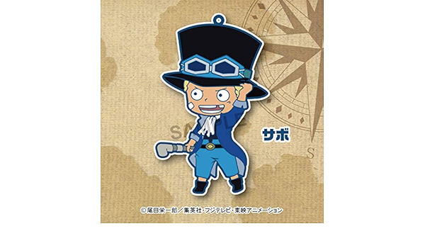 Amazon サボ トイズワークスコレクション にいてんごむっ One Piece 幼少期編 アニメ 萌えグッズ 通販